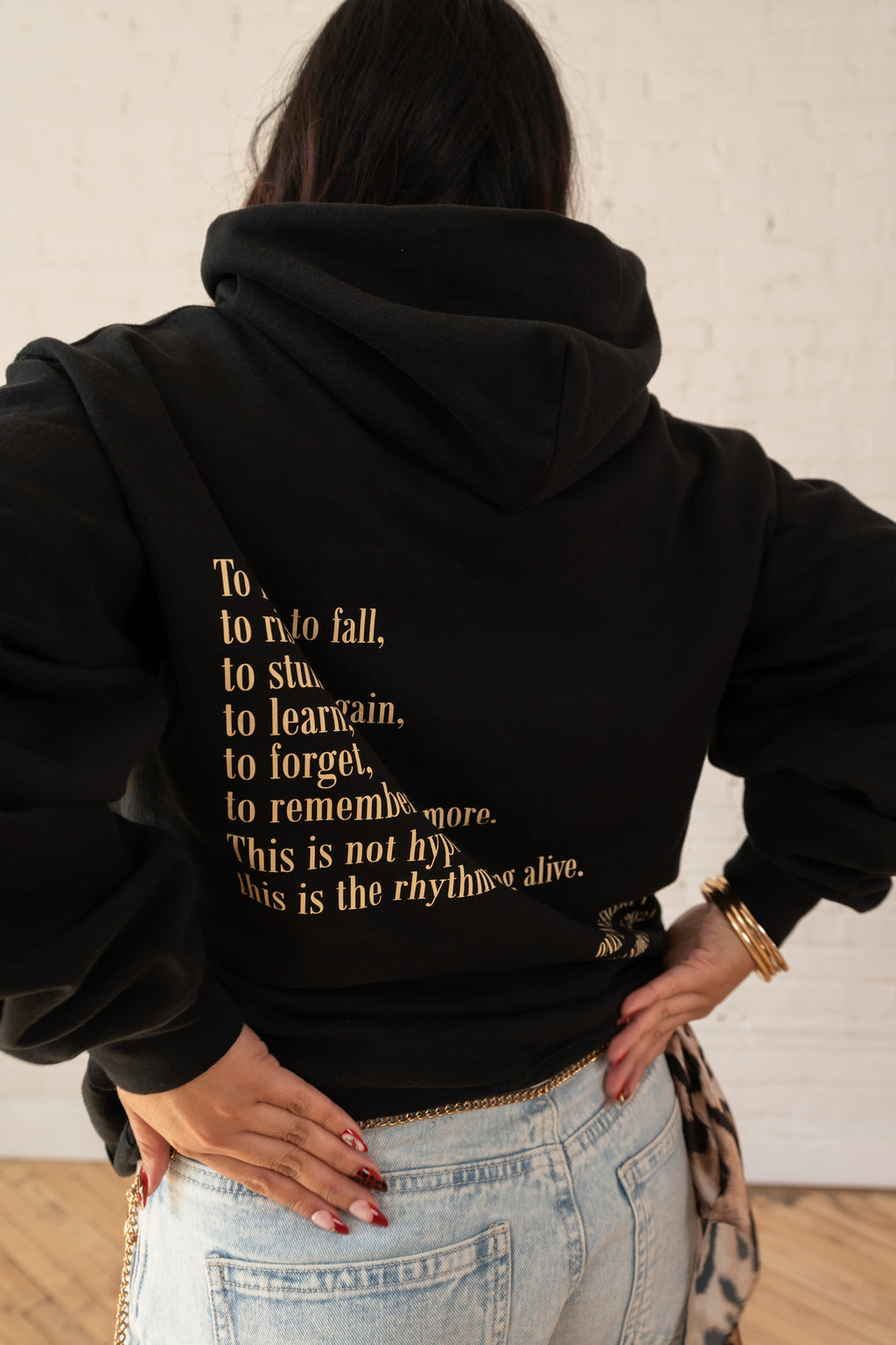 Only Human Hoodie