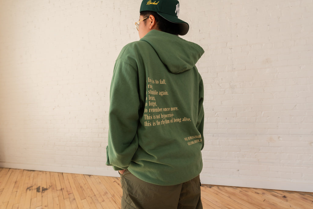 Only Human Hoodie