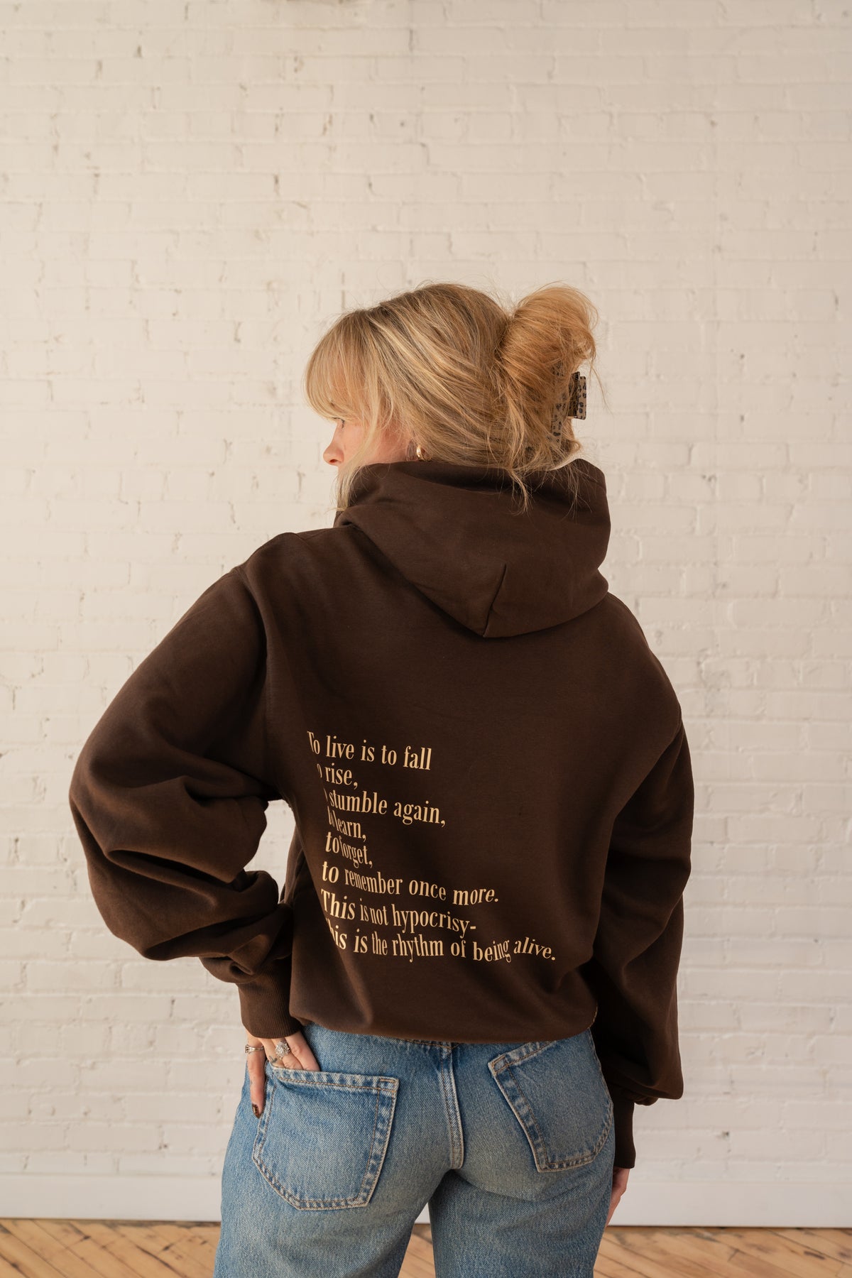 Only Human Hoodie